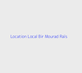 Location Local  Alger